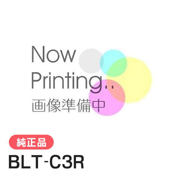 OKI 純正品 BLT-C3R(BLTC3R) ベルトユニット 沖電気