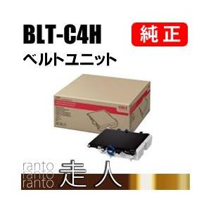 OKI 純正品 BLT-C4H(BLTC4H) ベルトユニット 沖電気