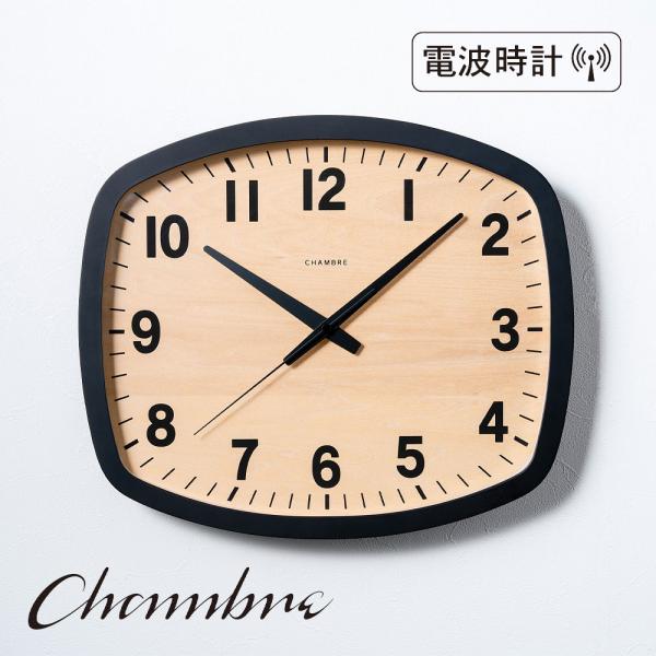 電波時計 R-SQUARE CLOCK【BLACK】