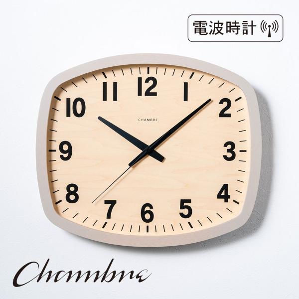 電波時計 R-SQUARE CLOCK【GRAY】