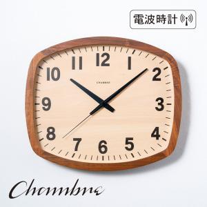 電波時計 R-SQUARE CLOCK【NAVY】 : 走人 - 通販 - Yahoo!ショッピング