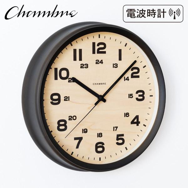 電波時計 BRAM CLOCK【CHARCOAL GRAY】