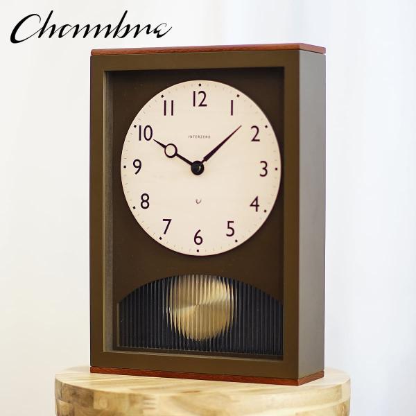 アーチの振り子時計 【BROWN】