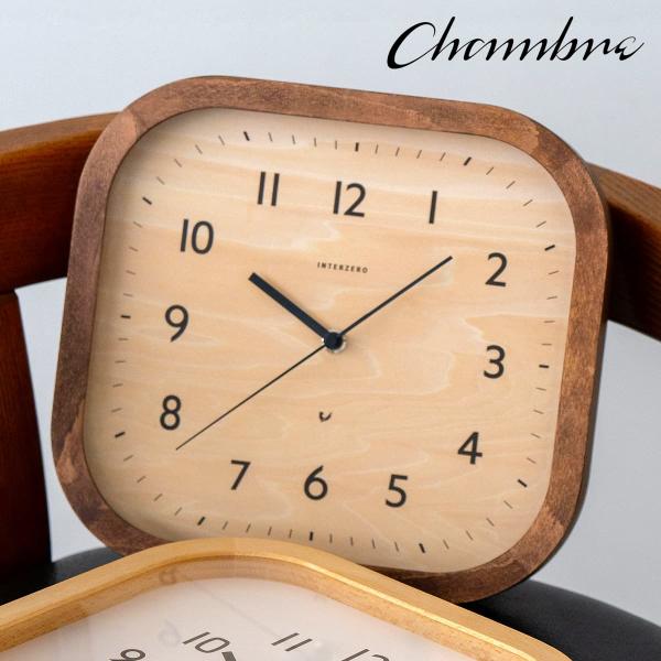 Calme CLOCK VINTAGE STYLE