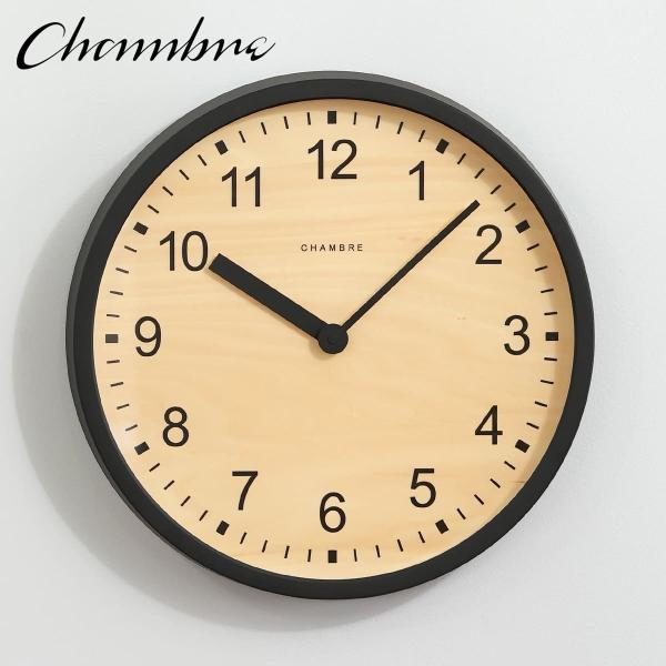 大きな公共時計 【BLACK】