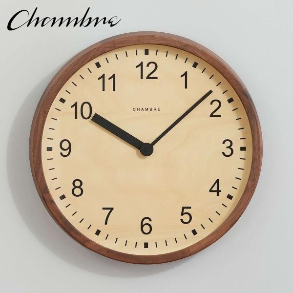 大きな公共時計 【WALNUT】
