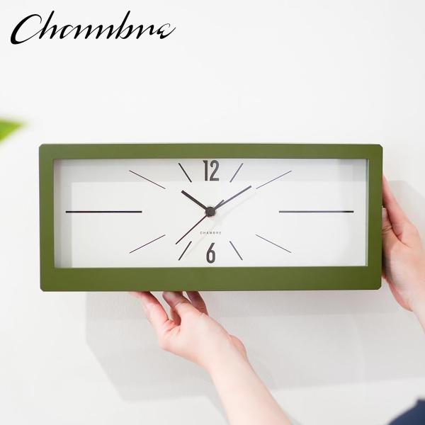 LINEAR CLOCK 【KHAKI】