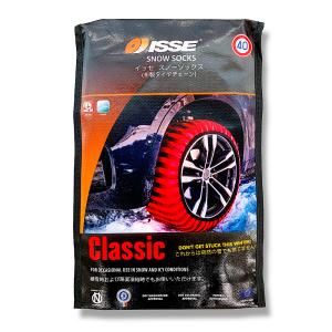【クラシック サイズ66 (CLASSIC 66)】ISSE イッセ スノーソックス クラシックモデル (布製タイヤチェーン)  チェーン規制対応品 オートセンター機能搭載