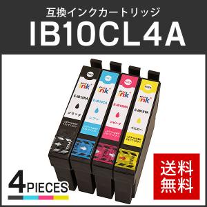 エプソン対応 互換インクカートリッジ IB10CL4A (IB10KA / IB10CA / IB10MA / IB10YA) 染料【4色セット】 ICチップ付残量表示機能あり｜runner