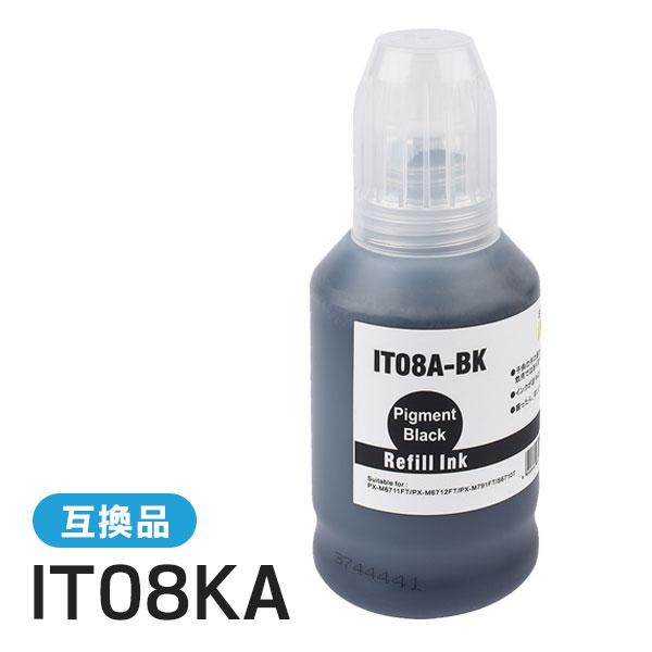 エプソン対応 互換インクボトル IT08KA ブラック（顔料）