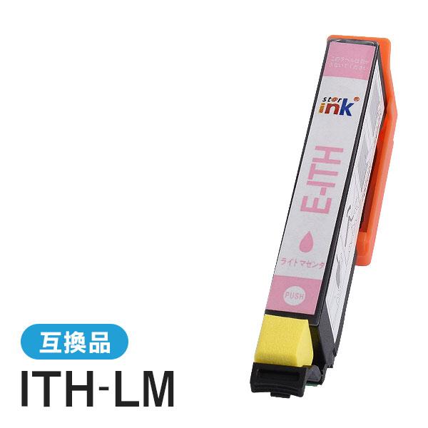 エプソン対応 互換インクカートリッジ ITH-LM ライトマゼンタ ICチップ付残量表示機能あり