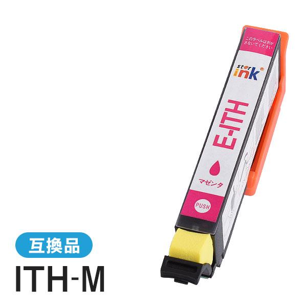 エプソン対応 互換インクカートリッジ ITH-M マゼンタ ICチップ付残量表示機能あり