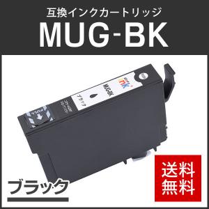 エプソン（EPSON） 純正品 SC1M70 SC-Tシリーズ用 マゼンタ 700ml 純正