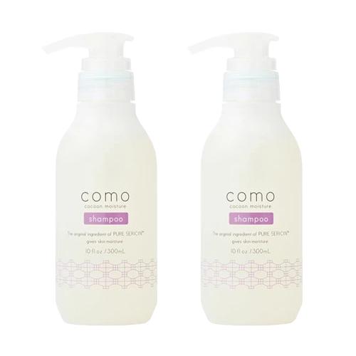 【シャンプー 2本セット】コクーンモイスチュア シャンプー | 300mL