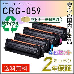 キヤノン（Canon） 純正品 トナーカートリッジ335 シアン CRG-335CYN