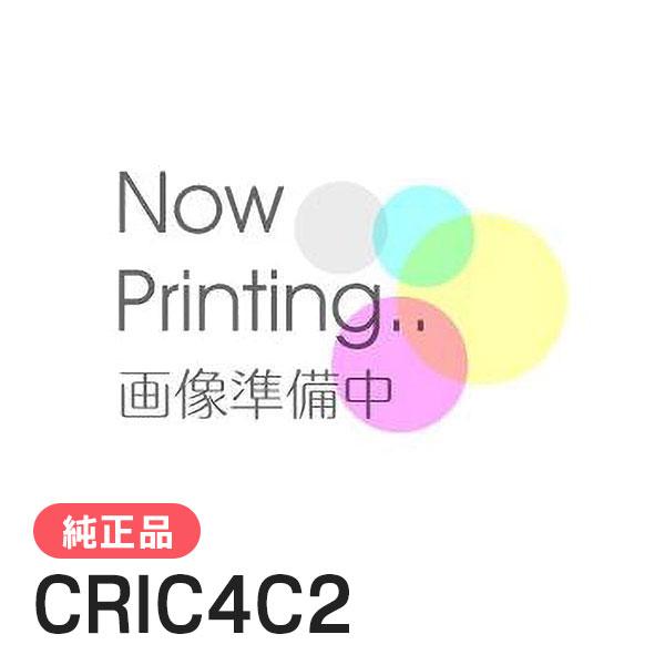 EPSON エプソン 純正品 CRIC4C2 シアン 純正インク