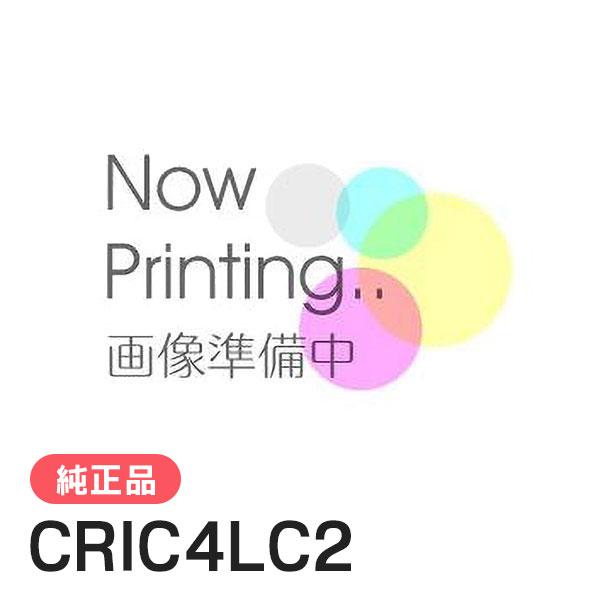 EPSON エプソン 純正品 CRIC4LC2 ライトシアン 純正インク