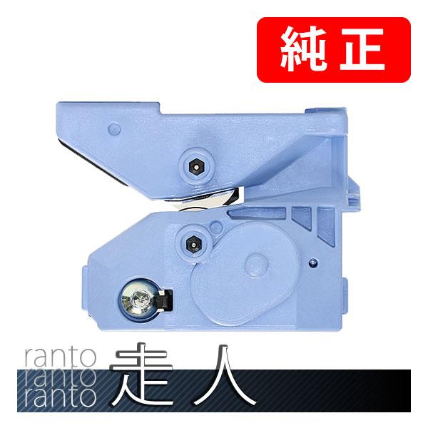CANON キャノン 純正品 1155C002 カッターブレード CT-08 純正