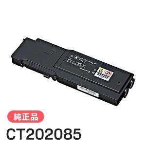 富士ゼロックス 純正品 CT202085 トナーカートリッジ ブラック(K) FUJI 