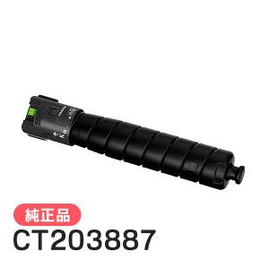 ブラザー工業 BROTHER 純正品 TN299XLBK / TN-299XLBK 大容量トナー