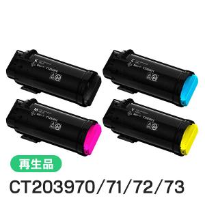 リコー（RICOH） トナー ブラック P C6000H 純正品 : 走人 - 通販