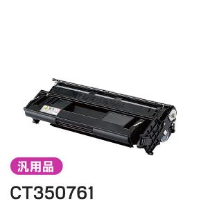 FUJIFILM（フジフイルム） 純正品と同等品(新品ノーブランド品