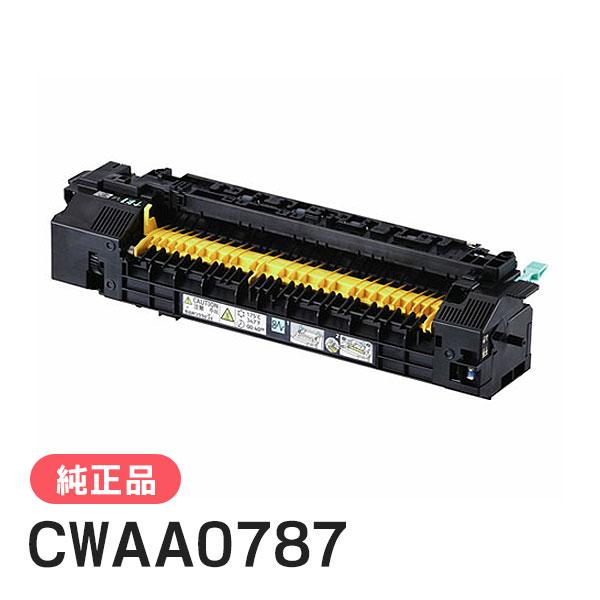 富士ゼロックス 純正品 CWAA0787 定着ユニット FUJI XEROX