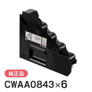 富士フイルム　未使用　トナーカートリッジ CT203532 ブラック　大容量 富士フイルム用 CT203532 互換トナー ブラック 大容量 – インクの