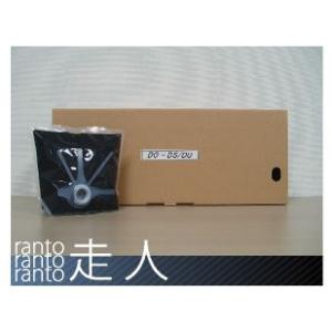 理想科学工業 RISO EX ink F リソー イーエックス インク F S-6703 M