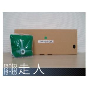 デュプロ用汎用インク ND25L / DU25L グリーン 対応 DO-DS/DU 6本入
