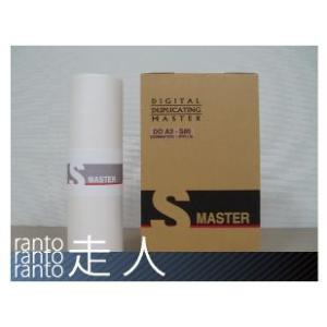 デュプロ用汎用マスター DR S85 対応 DOA3-S85 （4本入）