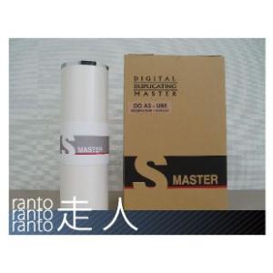 デュプロ用汎用マスター DR S65 / DR U65 対応 DOA3-U65 （4本入）