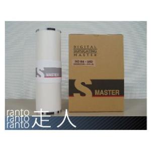 デュプロ用汎用マスター DR S62 / DR U62 対応 DOB4-U62 （4本入）