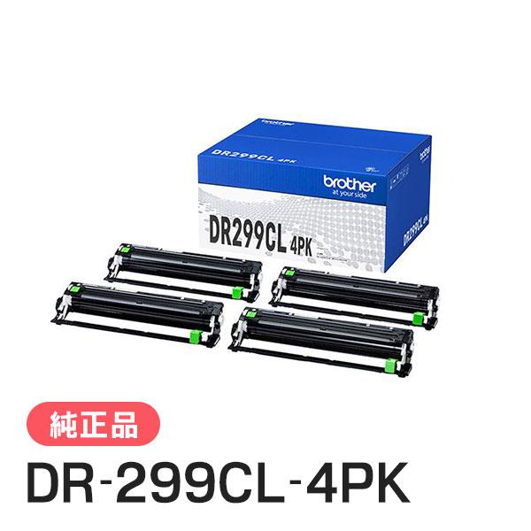 BROTHER 純正品 DR299CL 4PK / DR-299CL-4PK ドラムユニット （ドラ...