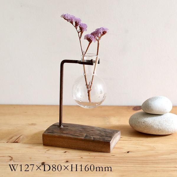 アイアンガラスハンギング SOW ソウ