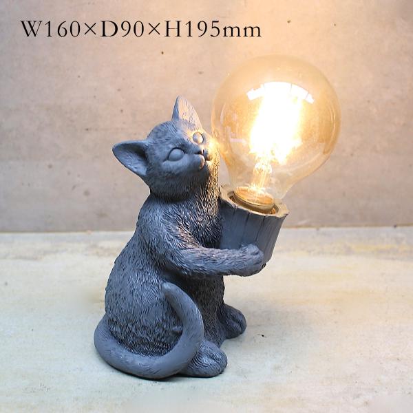 デコアニマルライト キャット SOW ソウ