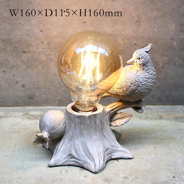 デコアニマルライト バード SOW ソウ