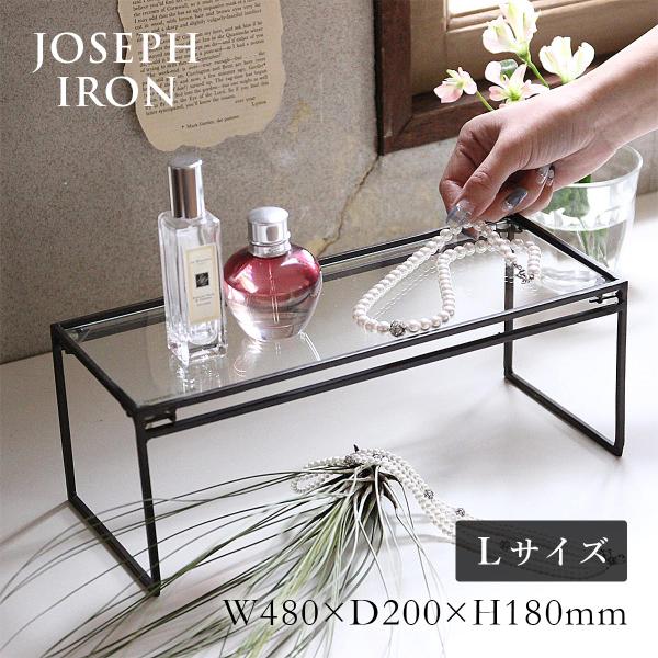 Joseph Iron ジョセフアイアン ガラスディスプレイ台 ワイド Lサイズ SOW ソウ