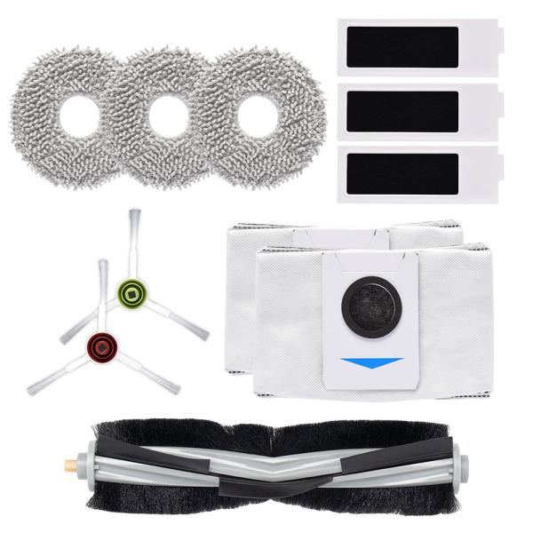 エコバックス T20 OMNI / T20e OMNI用 メインブラシ1/サイドブラシ2×1セット/...