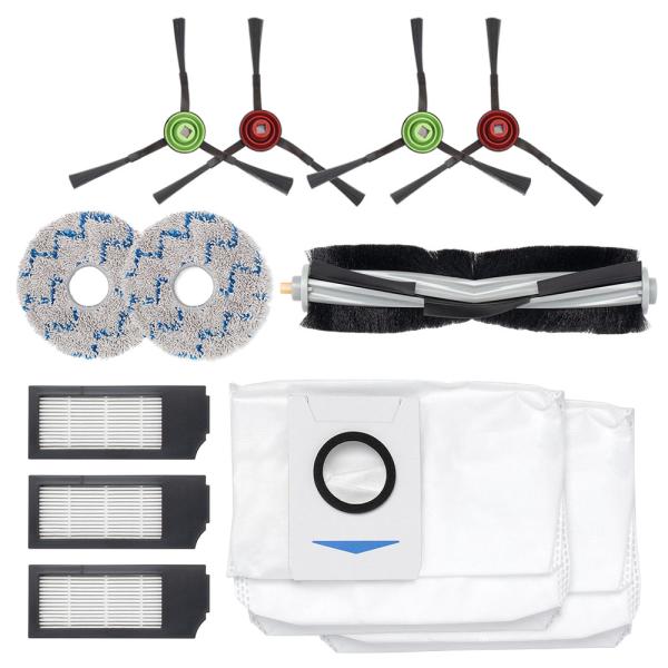 エコバックス X1 対応 交換用消耗品5種12点セット 互換品 サイドブラシ2×2/フィルター3/ロ...
