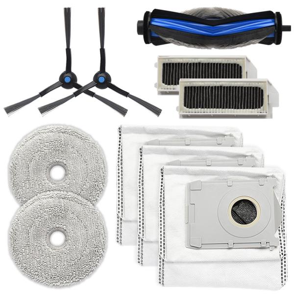 エコバックス mini用 サイドブラシ、抗菌フィルター、絡み防止メインブラシ、モップパッド、抗菌ゴミ...