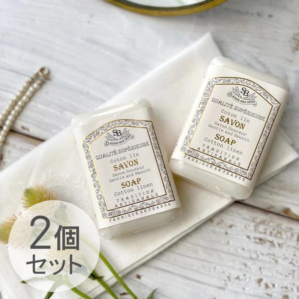 サンタール・エ・ボーテ Senteur et Beaute マイルドソープ 100g ×2個