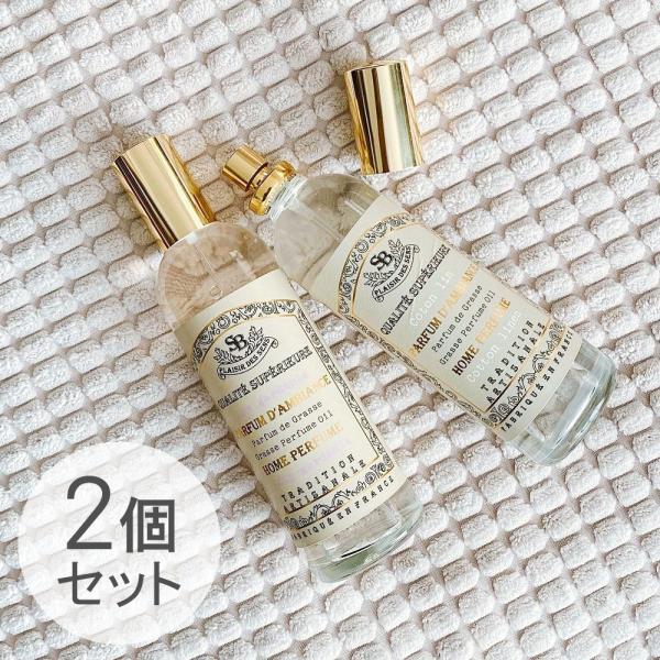サンタール・エ・ボーテ Senteur et Beaute  ルームスプレー 100ml ×2個