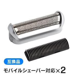 【新品未使用】正規品 箱入りReFa モーションプロ 防水 リファモーションプロ - ReFa MOTION PRO | 商品情報 | ReFa