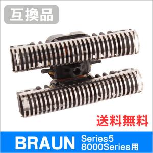 【新品未使用】正規品 箱入りReFa モーションプロ 防水 リファモーションプロ - ReFa MOTION PRO | 商品情報 | ReFa