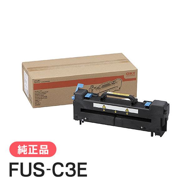 OKI 純正品 FUS-C3E(FUSC3E) 定着器ユニット 沖電気