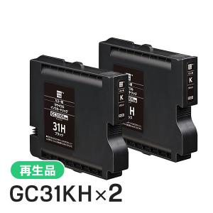 リコー（RICOH） RICOH P 6500 A3モノクロレーザープリンター : 走人