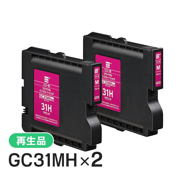 リコー対応 GC31MH Lサイズ リサイクルインクカートリッジ マゼンタ エコリカ ECI-RC3...
