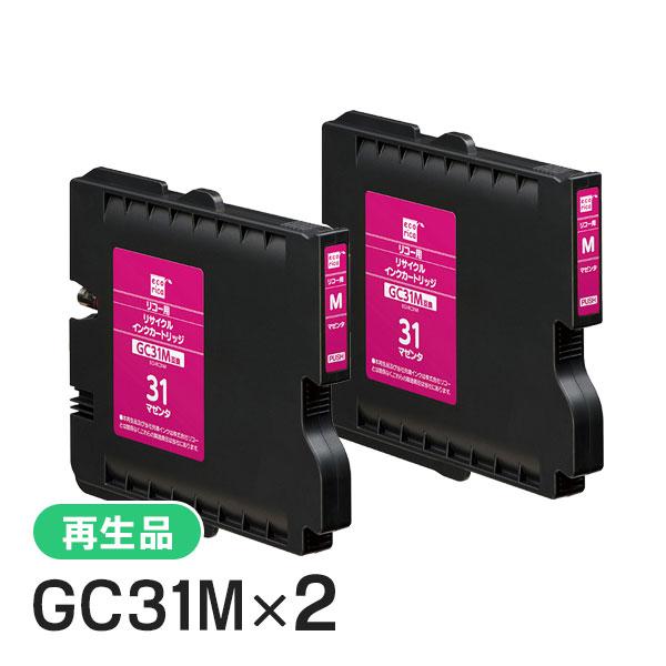 リコー対応 GC31M Mサイズ リサイクルインクカートリッジ マゼンタ エコリカ ECI-RC31...