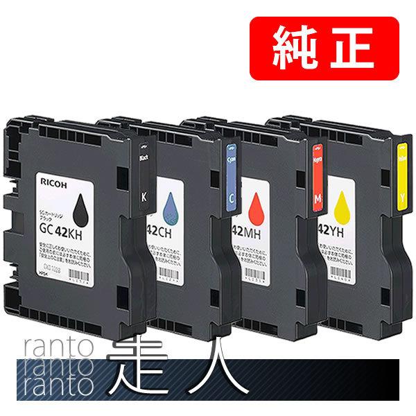 RICOH リコー GC42H SGカートリッジ 4色セット 純正インク